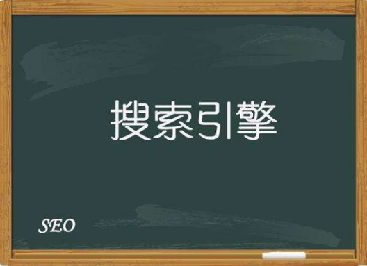 佛山網(wǎng)站建設(shè)