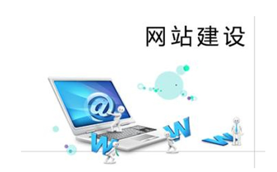 佛山網(wǎng)站建設