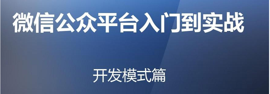 佛山網(wǎng)站建設(shè)