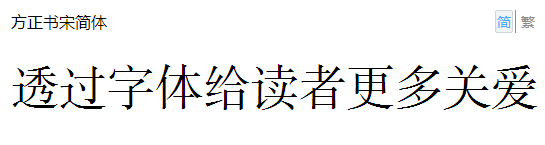 佛山網站建設