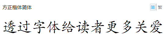 佛山網站建設