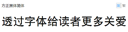 佛山網站建設