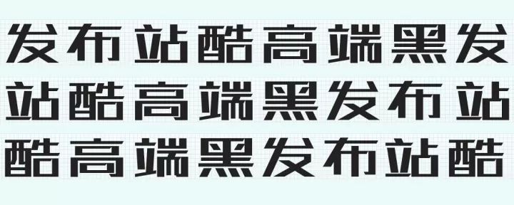 佛山網站建設