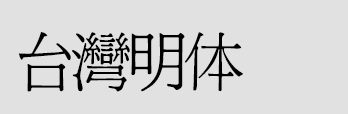 佛山網站建設