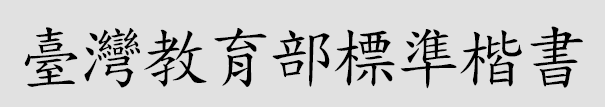 佛山網站建設