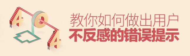 佛山網(wǎng)站建設(shè)